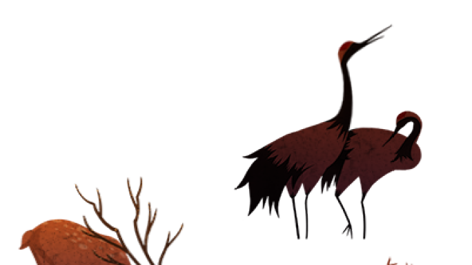 原始人生活场景二维动画——动物 鹿鹤