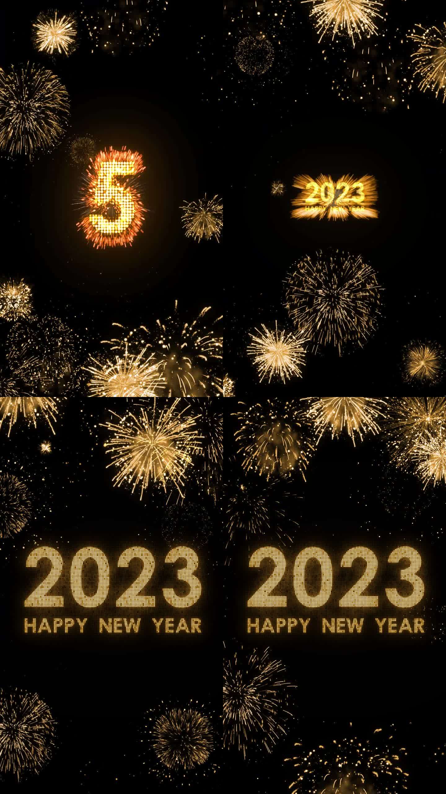 2023金色烟花跨年粒子爆炸倒计时竖屏