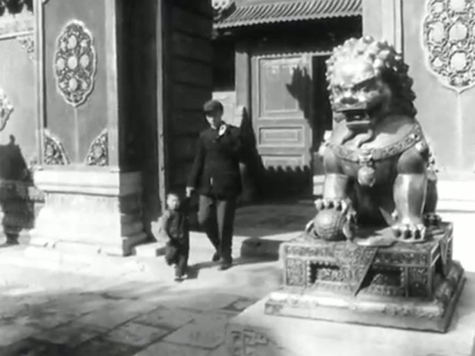 游览故宫 50年代