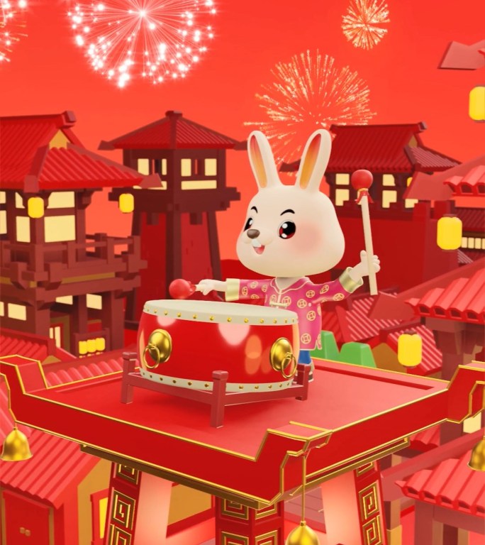 【竖屏】2023兔年春节新年祝福拜年边框