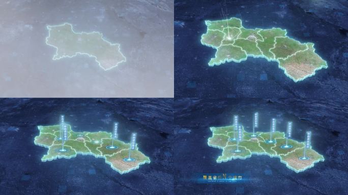 商丘市地图-云雾俯冲勾勒轮廓