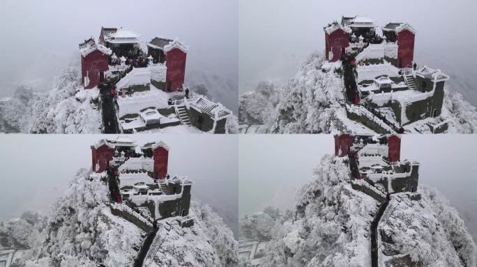 武当山金顶雪景航拍