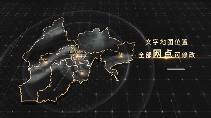 延边自治州黑金地图4K