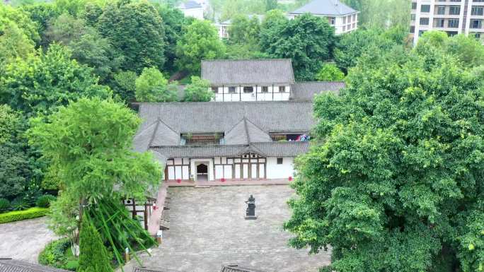 郭沫若故居