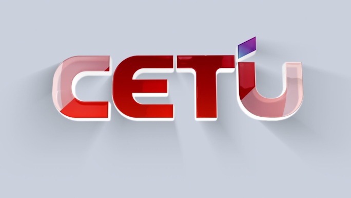 LOGO文字生长片头 CETU