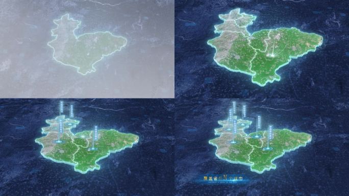 鹤壁市地图-云雾俯冲勾勒轮廓