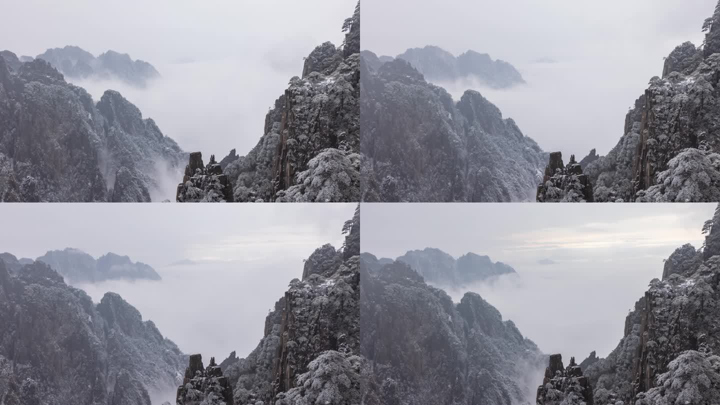 黄山下雪