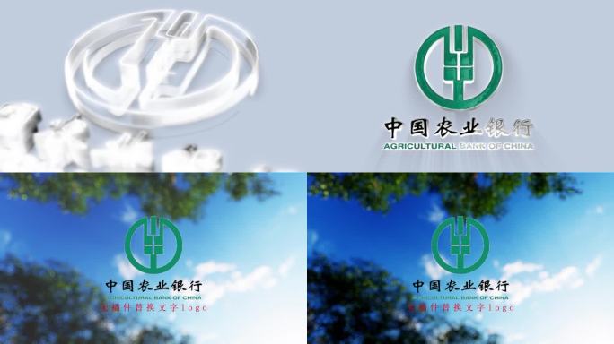 logo描边ae模板展示动画（无插件）