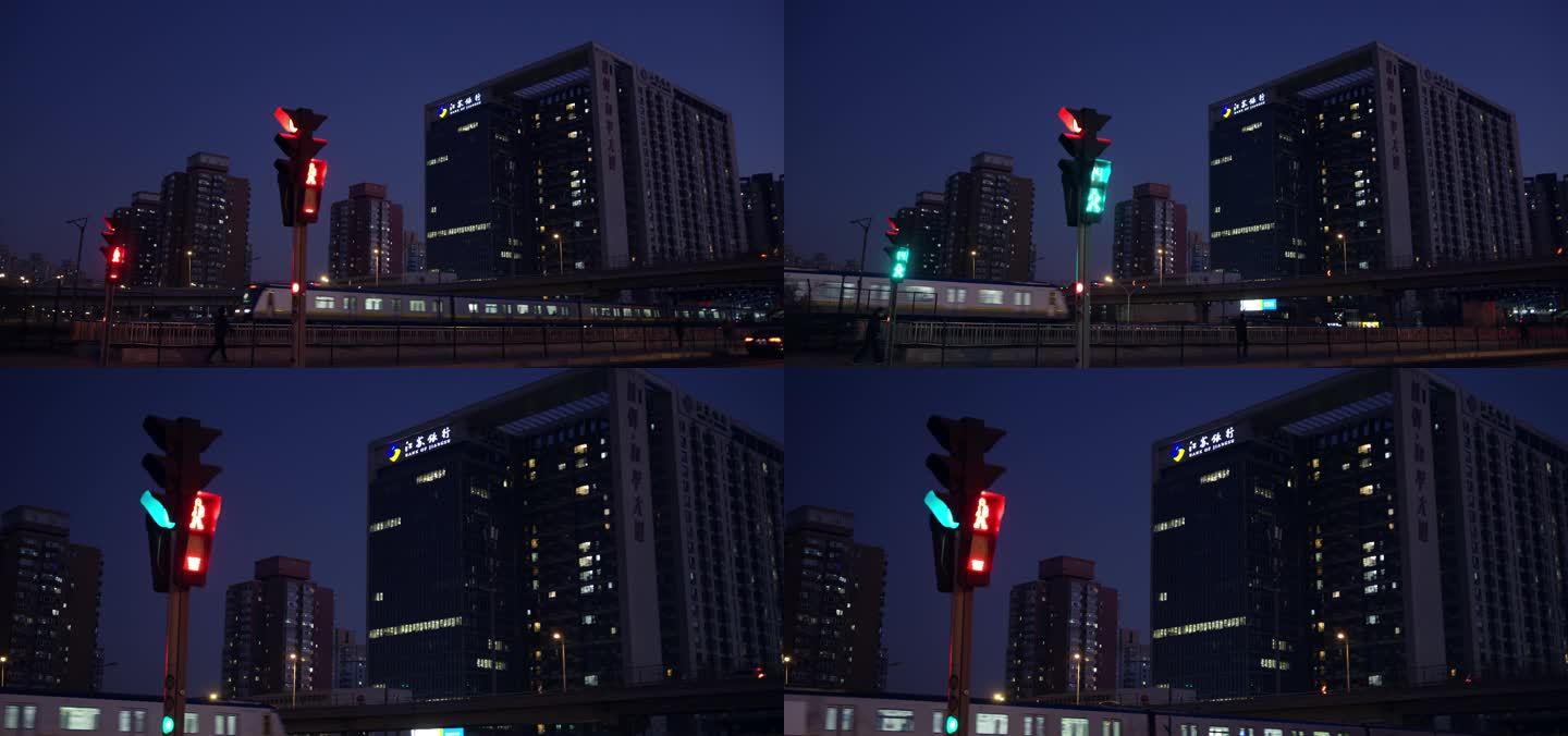 清晨北京城铁，街道空镜，红灯变绿灯
