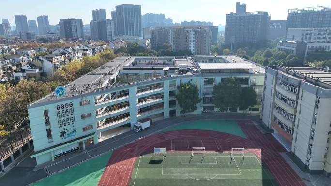 武汉市光谷第二小学