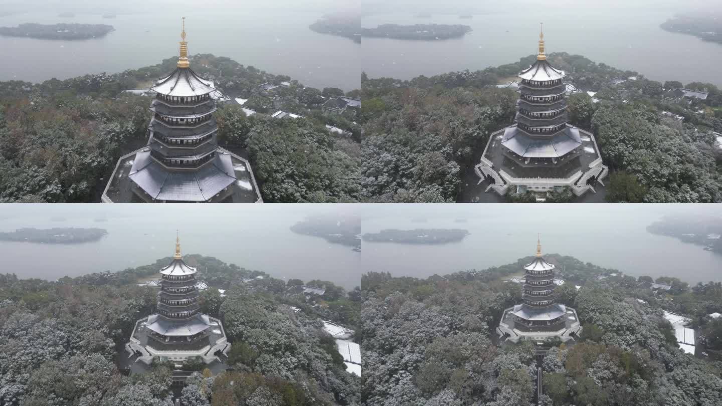 杭州西湖雷峰塔冬季雪景航拍