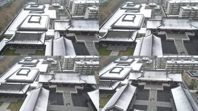 杭州南宋德寿宫遗址博物馆冬季雪景航拍