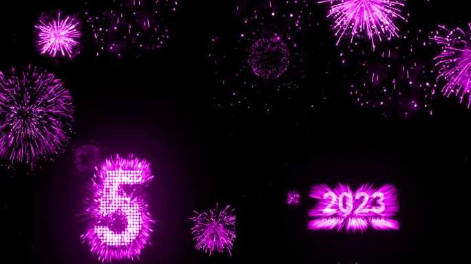 2023粉紫色烟花跨年粒子爆炸倒计时竖屏