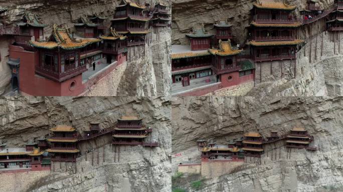 航拍山西大同悬空寺