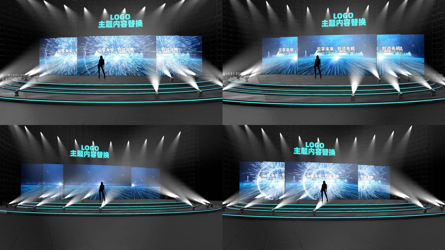 虚拟3d舞台舞美E3D模板