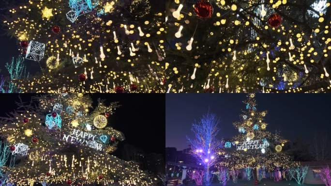 北京蓝色港湾新年圣诞树