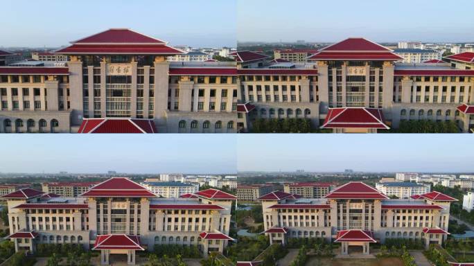 海南师范大学桂林洋新校区校园图书馆航拍