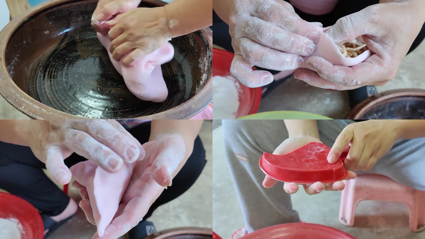 潮汕美食红桃粿制作过程