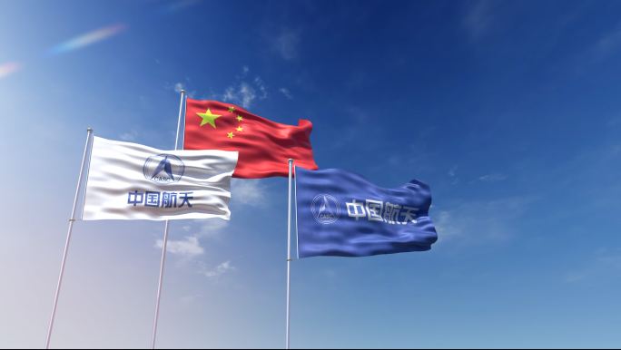 中国航天旗帜