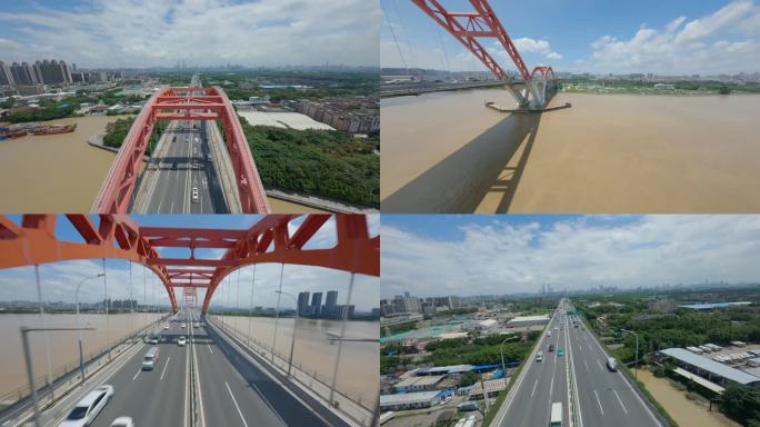 「4K穿越机原片」广州新光大桥穿越机