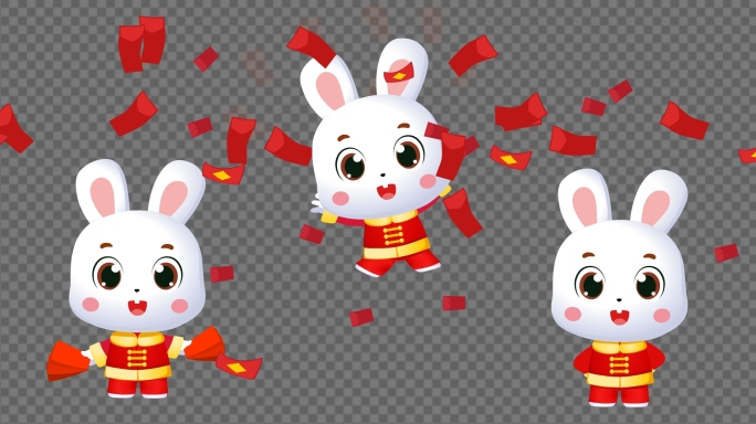 2023兔年 卡通兔子 撒红包动画循环