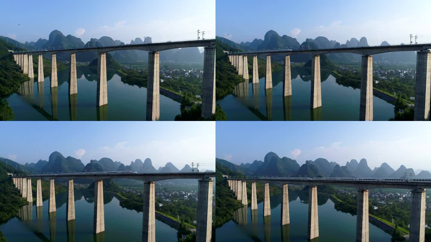 中国高速铁路山桥铁路火车山间桥梁