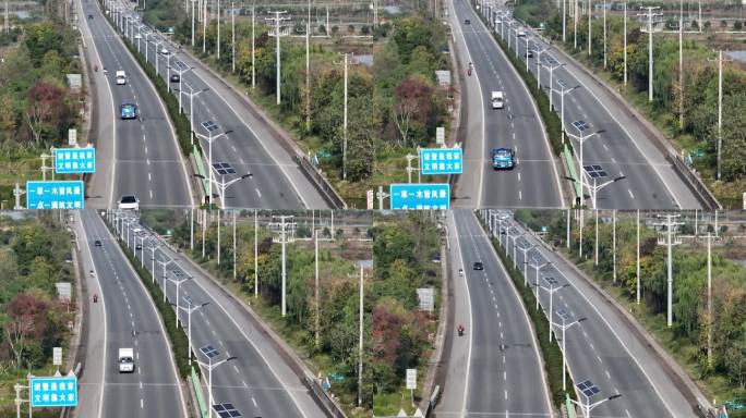 航拍浙江新农村道路公路亮化绿化低碳节能
