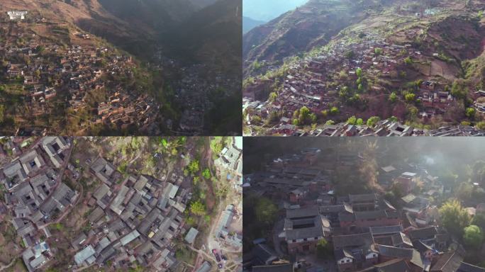 诺邓古村落航拍