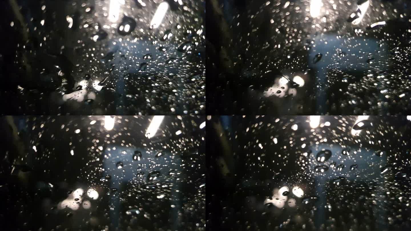雨夜通过汽车挡风玻璃