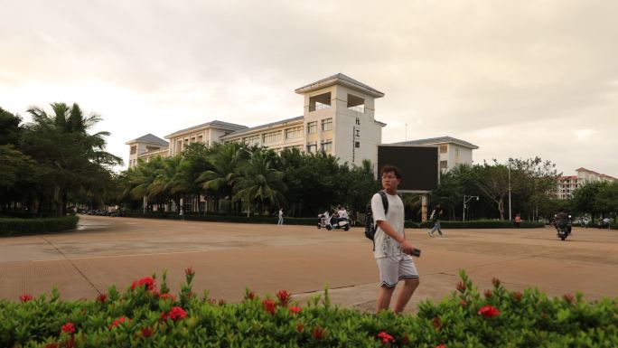 海南师范大学桂林洋新校区校园移动延时素材