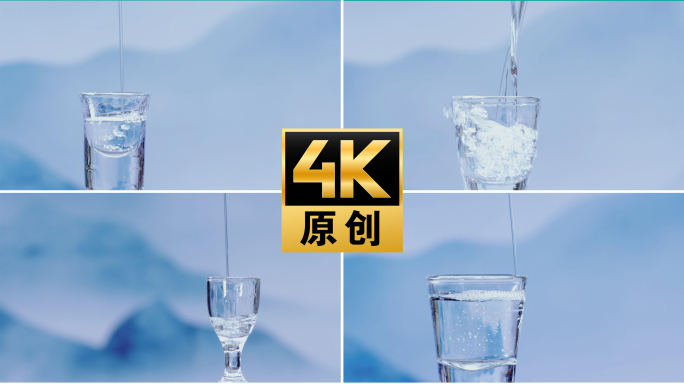 【4K】唯美中国风倒酒升格倒白酒特写