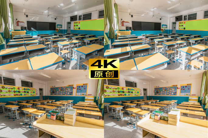 4K实拍小学教室光线延时