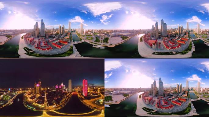 天津-津湾广场白天夜景VR全景航拍视频