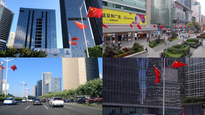 节日城市街头飘扬的红旗_4K