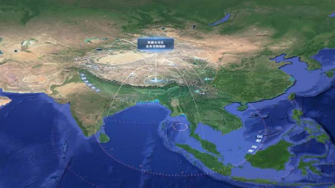 4k区位地图定制西藏业务范围辐射藏区南亚