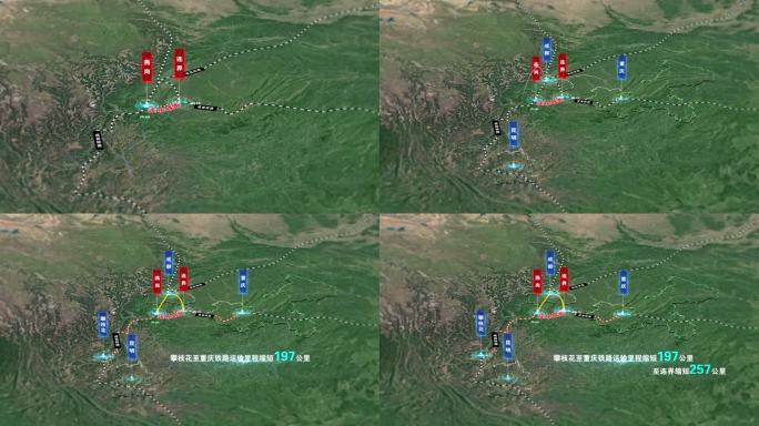 区位地图定制四川成都连乐成渝成昆铁路连线