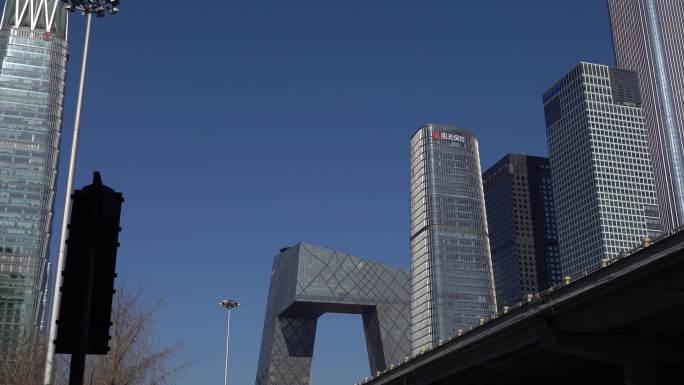 北京国贸现代建筑群中国尊中央台总部立交桥