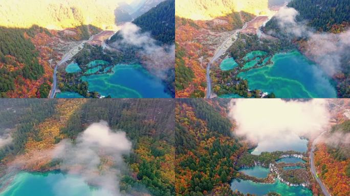 航拍四川 穿云航拍九寨沟 祖国自然风景