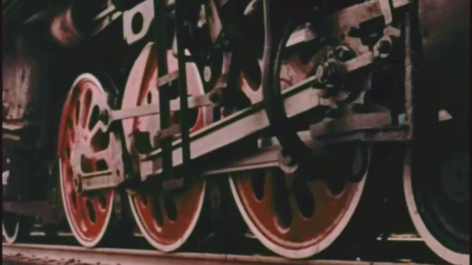 蒸汽火车轮子启动
