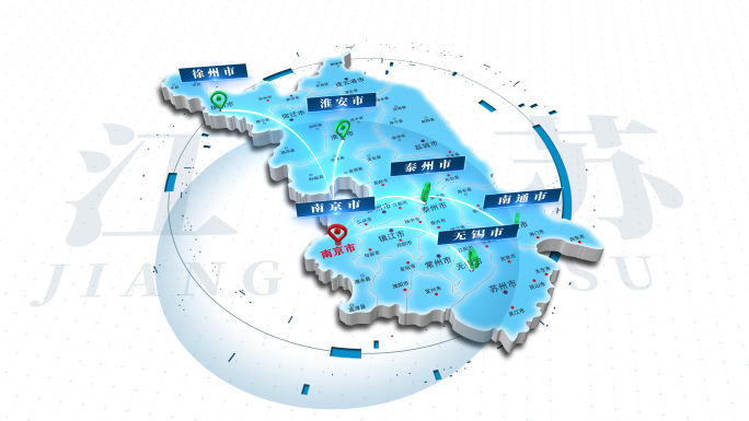 4K江苏地图区位辐射地理位置