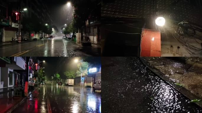 夜间下雨雨景 唯美 雨季街道雨景马路雨景