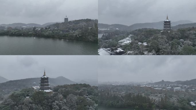 西湖雷峰塔雪景