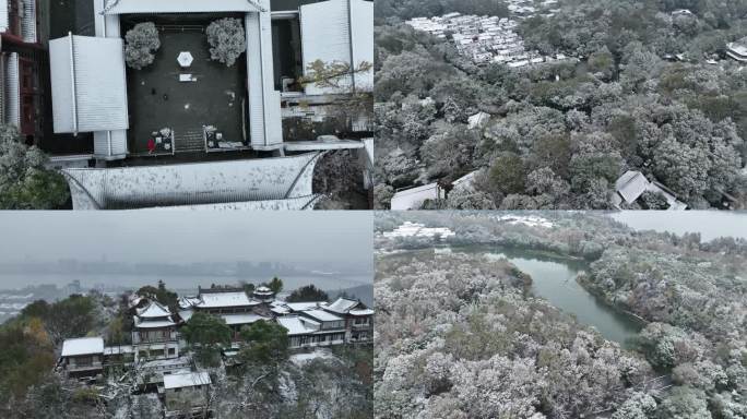 杭州玉皇山雪景