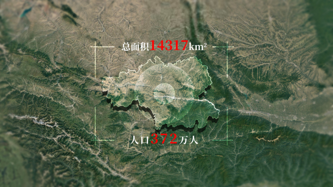 ae区位地图甘肃天水市周边城市群位置分析