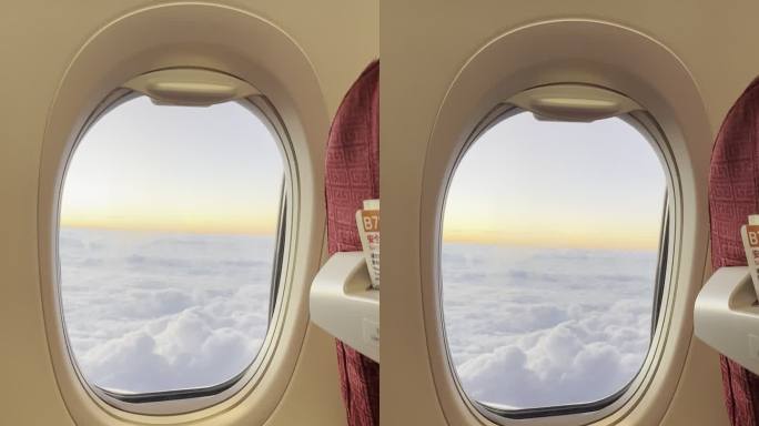 飞机窗外的风景