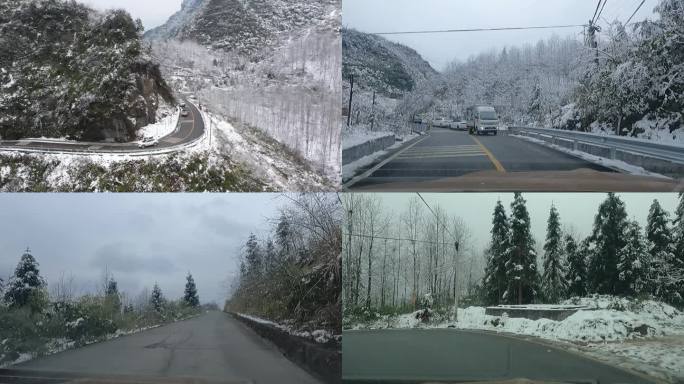 重庆高山雪景素材航拍