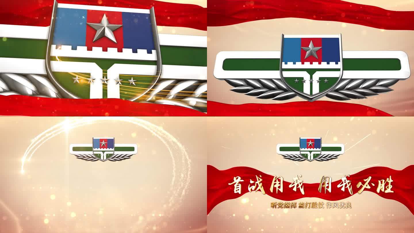 联勤胸标3D金属LOGO片头震撼开场