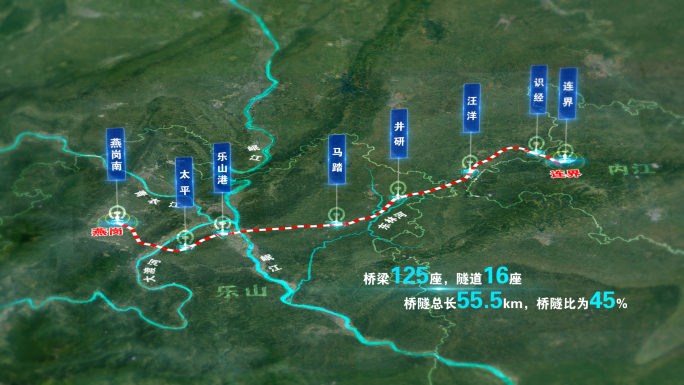 区位地图定制连乐铁路工程沿线车站概况岷江