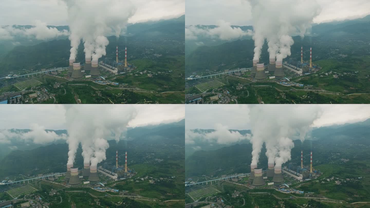 中国贵州，一座发电站的鸟瞰图。