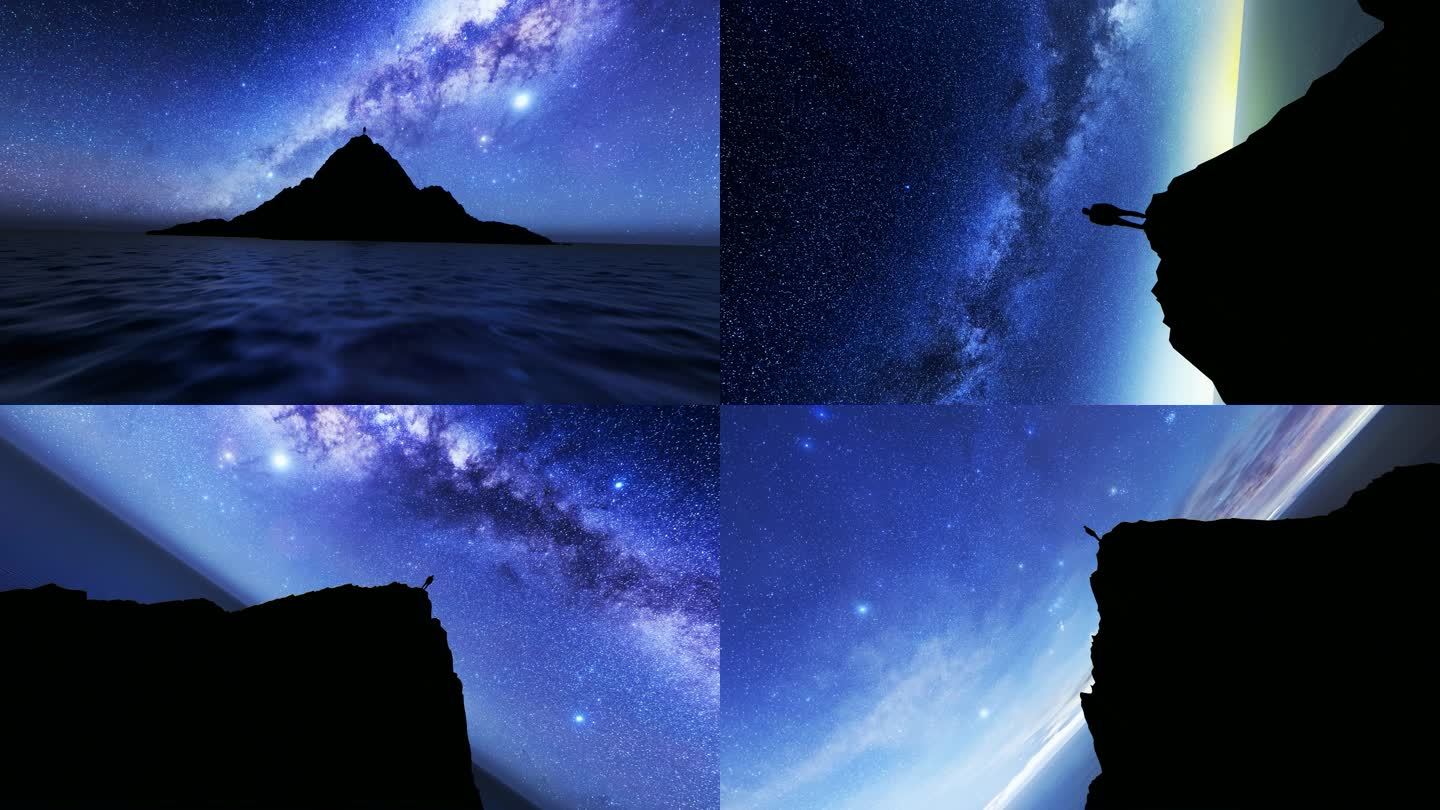 成功人士山顶顶峰仰望星空宇宙